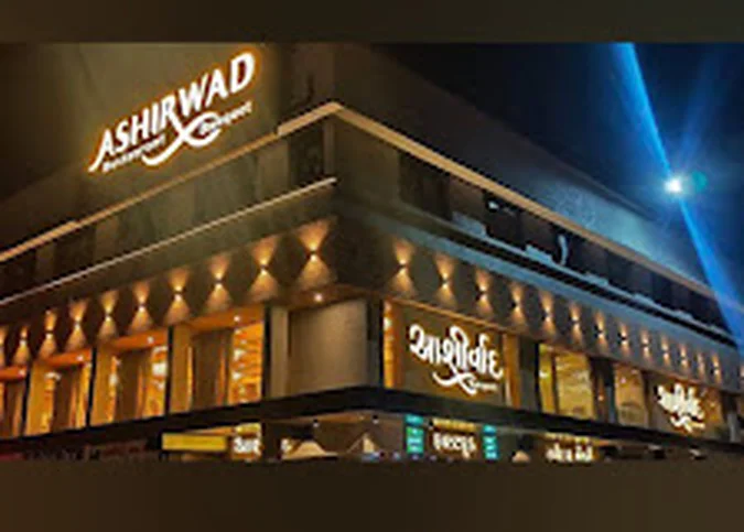 Ashirwad Restaurant & Banquet building at night, Ankleshwar